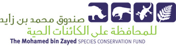 The Mohamed bin Zayed Species Conservation Fund