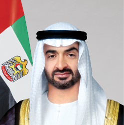 Mohamed bin Zayed Species Conservation Fund